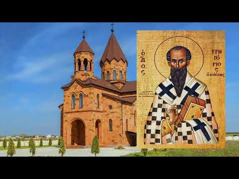20 апреля - Преподобный Георгий Митиленский, митрополит